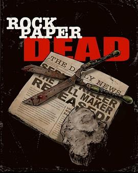 石头纸之死免费观看