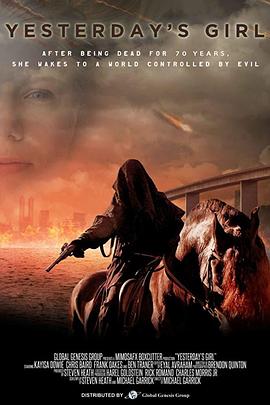 昨日女孩免费观看