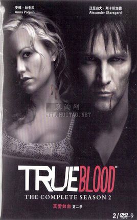 真爱如血第二季免费观看