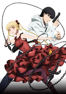 达尔文游戏免费观看