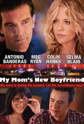 特工的特别任务免费观看