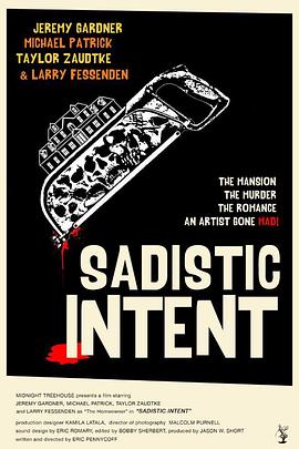 施虐诡计免费观看