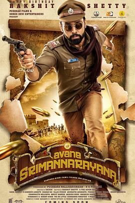 无上尊者免费观看