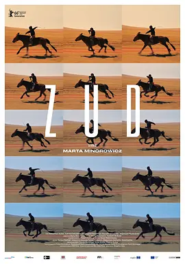 草原上的男孩免费观看