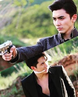 天际星峦免费观看