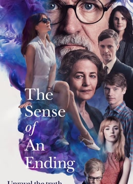 终结的感觉免费观看