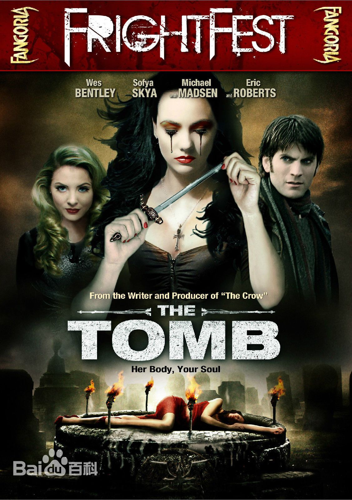 爱伦坡的丽姬亚免费观看