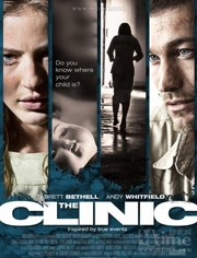 诊所惊魂免费观看