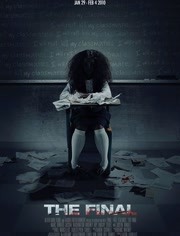 终极囚禁免费观看