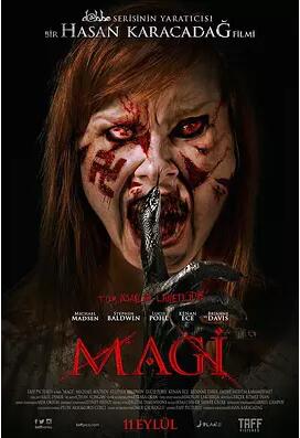 魔灵之子免费观看