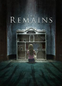 残屋尸骸免费观看