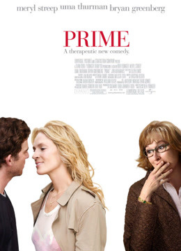 春心荡漾免费观看