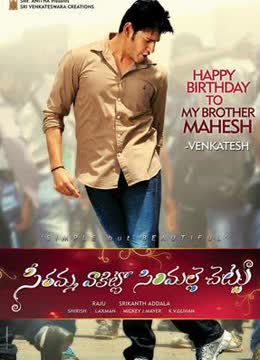 微笑人生免费观看