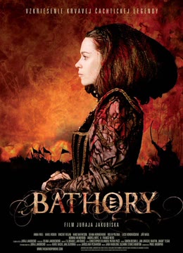 吸血女伯爵免费观看