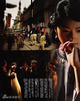 生死桥免费观看