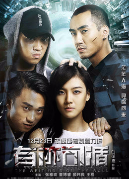 有迹可循免费观看