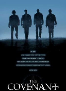 魔界契约免费观看