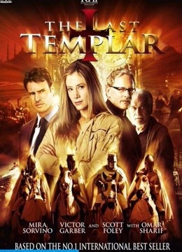 最后的圣殿骑士免费观看