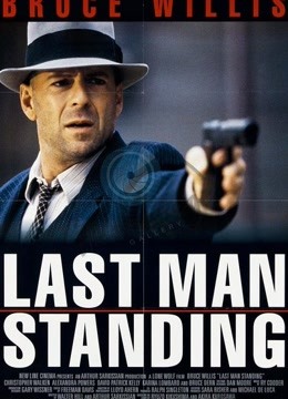 终极悍将免费观看