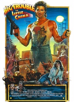 妖魔大闹唐人街免费观看