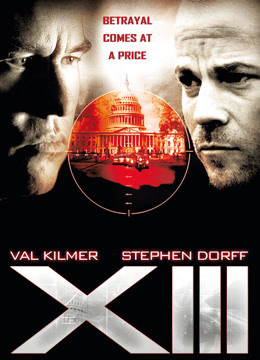 杀手十三免费观看