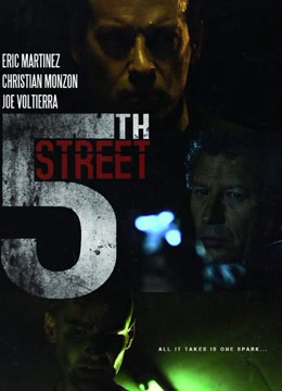 第五街免费观看