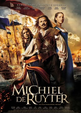 海军上将免费观看