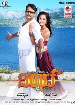 英明神武维拉特免费观看