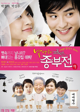 不良少妇免费观看