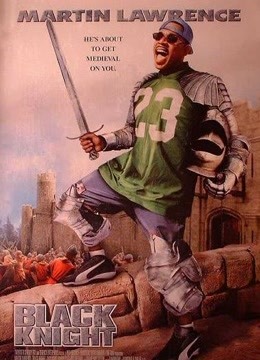 黑骑士免费观看