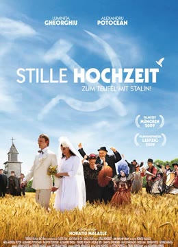 无声婚礼免费观看