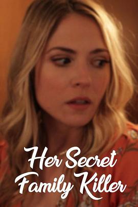 DNA杀手免费观看