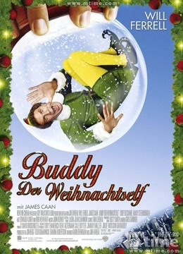 圣诞精灵免费观看