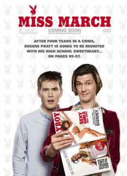 三月女郎免费观看