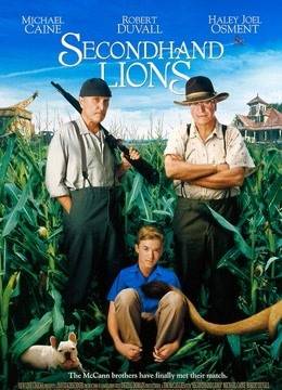 二手雄狮免费观看