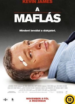 好景在望免费观看