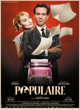 一键成名免费观看