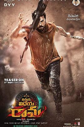 黄沙战神免费观看