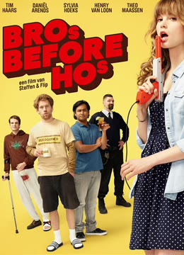 重友轻色免费观看