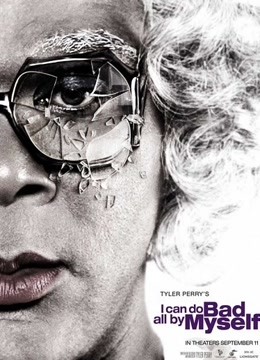 我可以自己疯免费观看