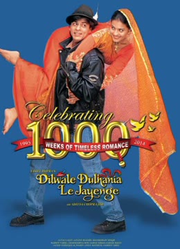 勇夺芳心免费观看