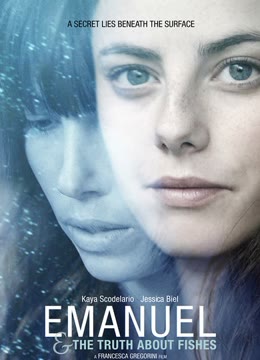 伊曼纽尔的真相免费观看