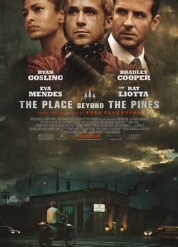 松林外免费观看