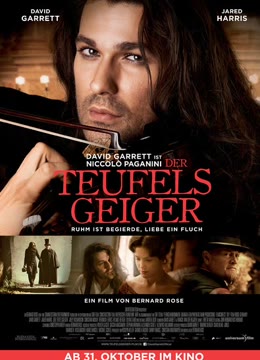 魔鬼小提琴家帕格尼尼免费观看