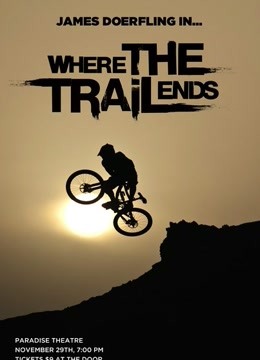 车轮不息免费观看