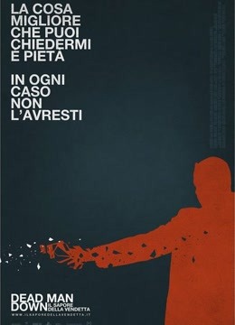 死人的复仇免费观看