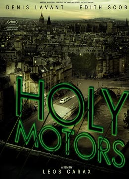 神圣车行免费观看