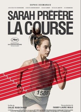 莎拉宁愿跑步免费观看