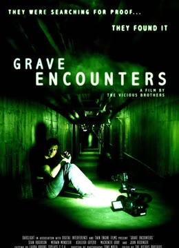 墓地邂逅免费观看