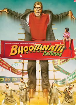 鬼纳特归来免费观看